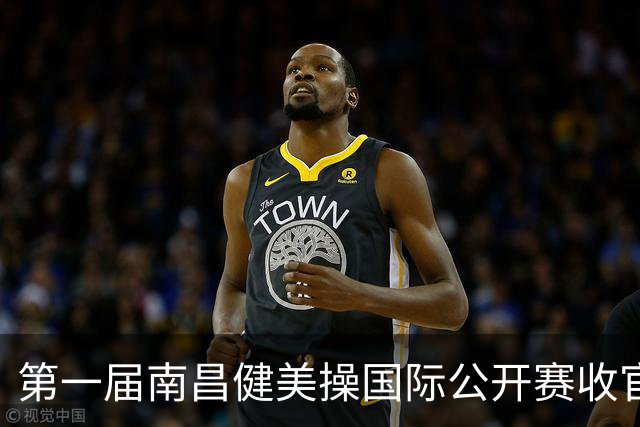 第一届南昌健美操国际公开赛收官